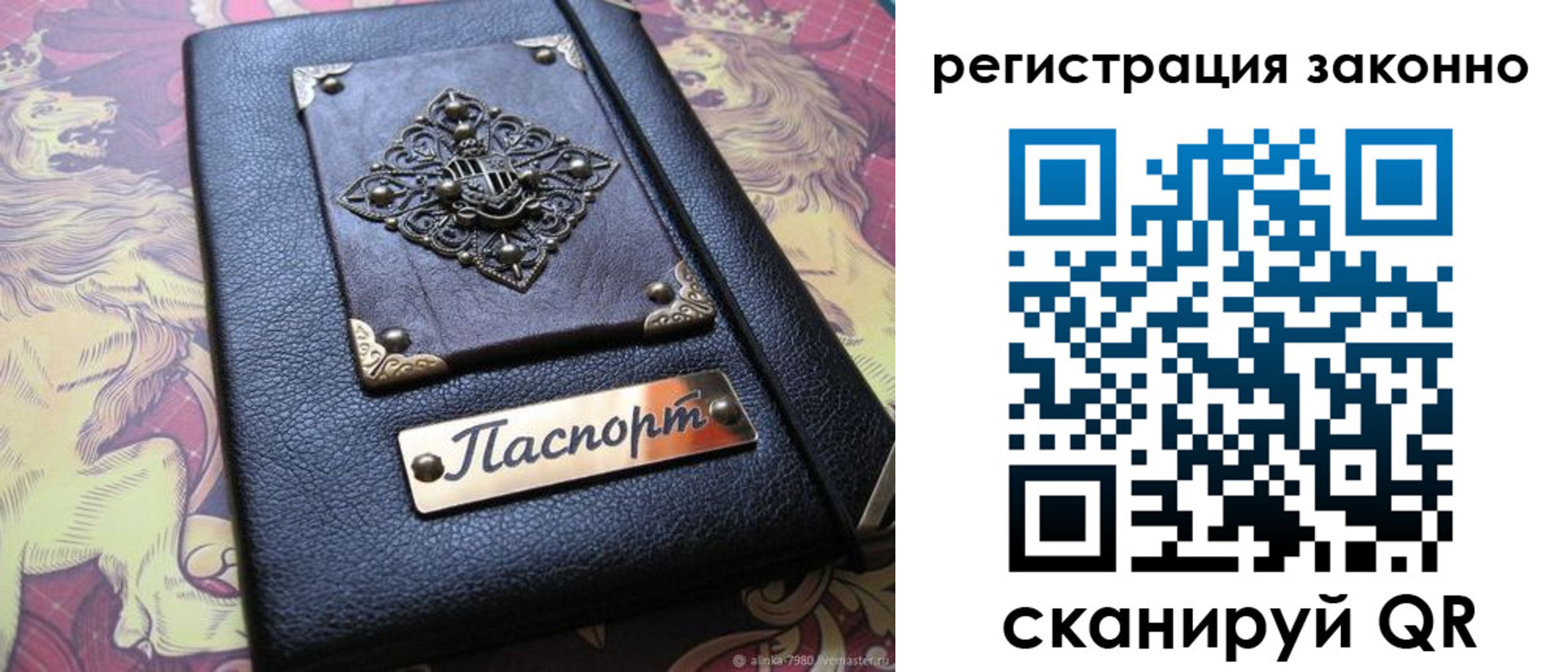 форма 3 в Мариинском Посаде